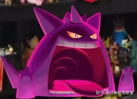 剑盾耿鬼梦特是什么