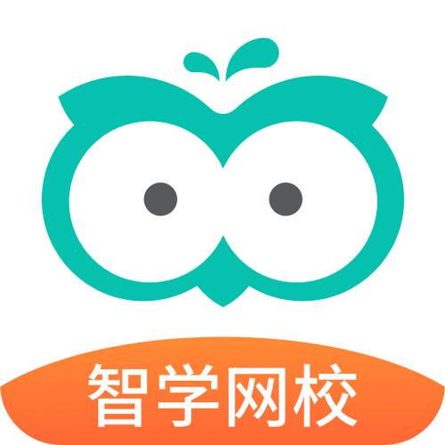 智学网换了学校怎么用