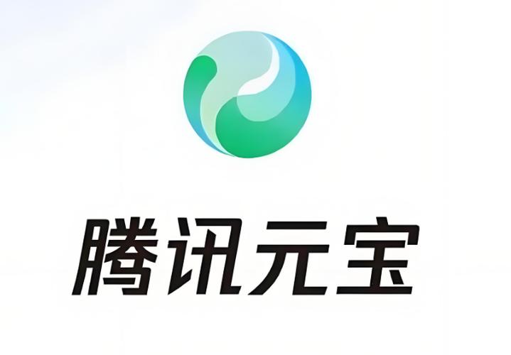 元宝官方网站
