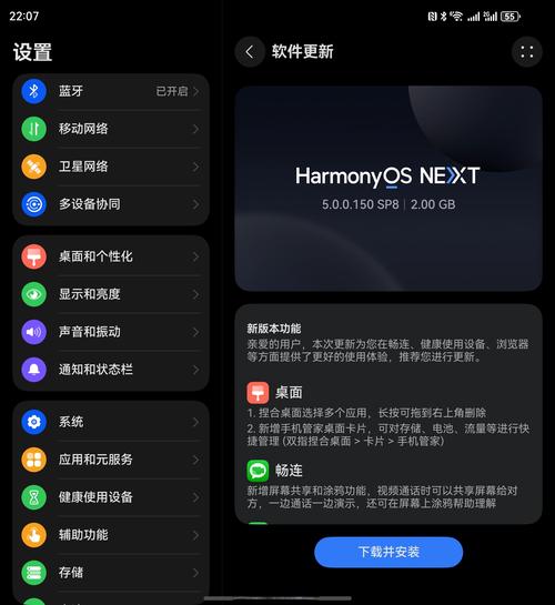 新核云官网登录入口