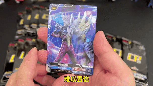 奥特曼宇宙英雄bug卡钻石