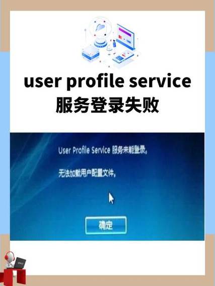 win11找不到DHCP服务器