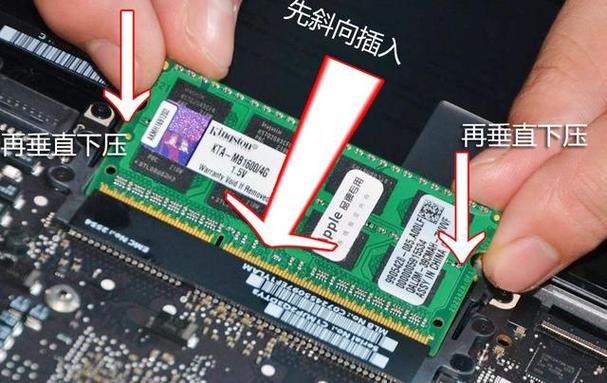 内存条是磁盘吗