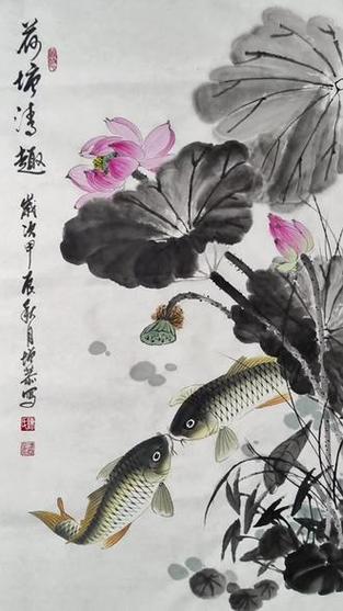 鱼戏荷塘国画