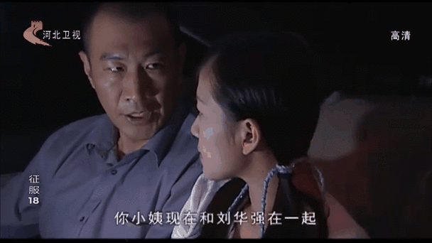 都市征服众美夏姨最新章节更新时间