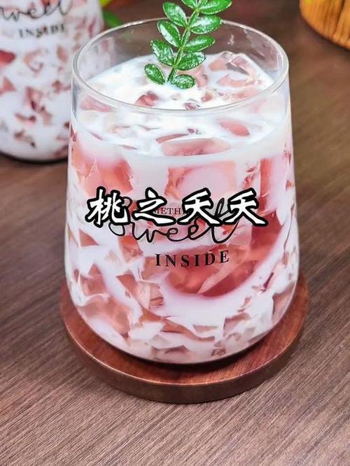 夏日解暑自制饮料