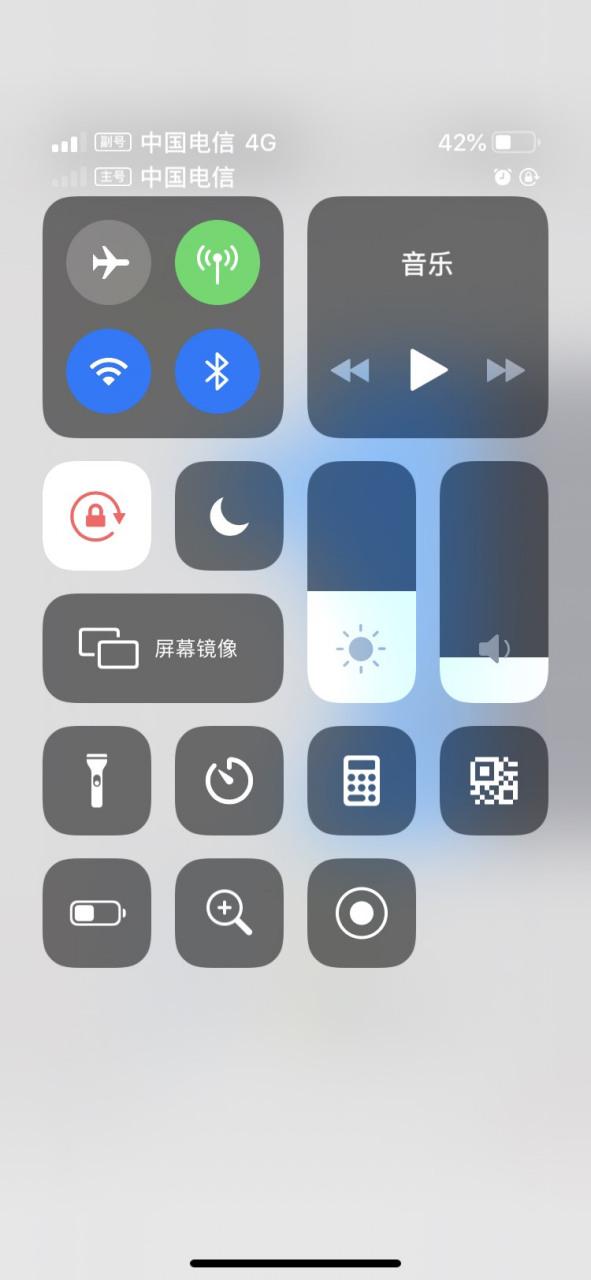 手机装两张电信卡怎么有一个没信号
