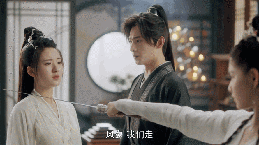夕最后被谁杀了