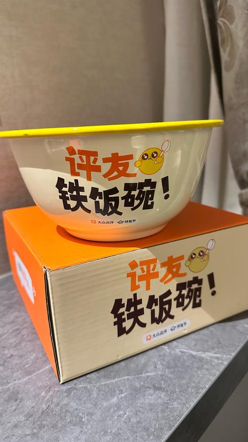 快手上班是铁饭碗吗