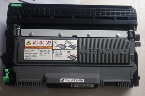 联想m7400打印机怎么取出硒鼓