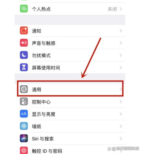 苹果更新软件弹出另外的id