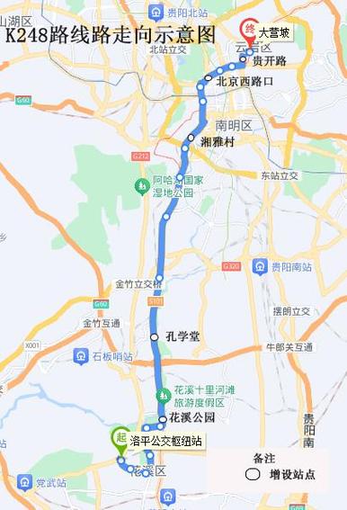 贵阳888路2线路线站点