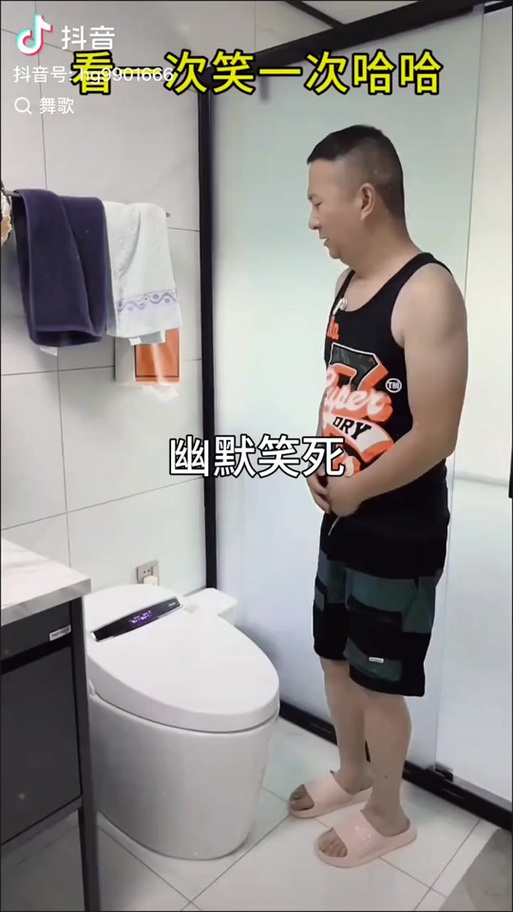 小爱同学对话搞笑案例
