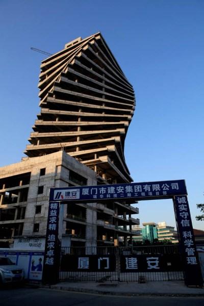 厦门麻花科技有限公司