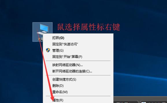 电脑右键很久才出选项