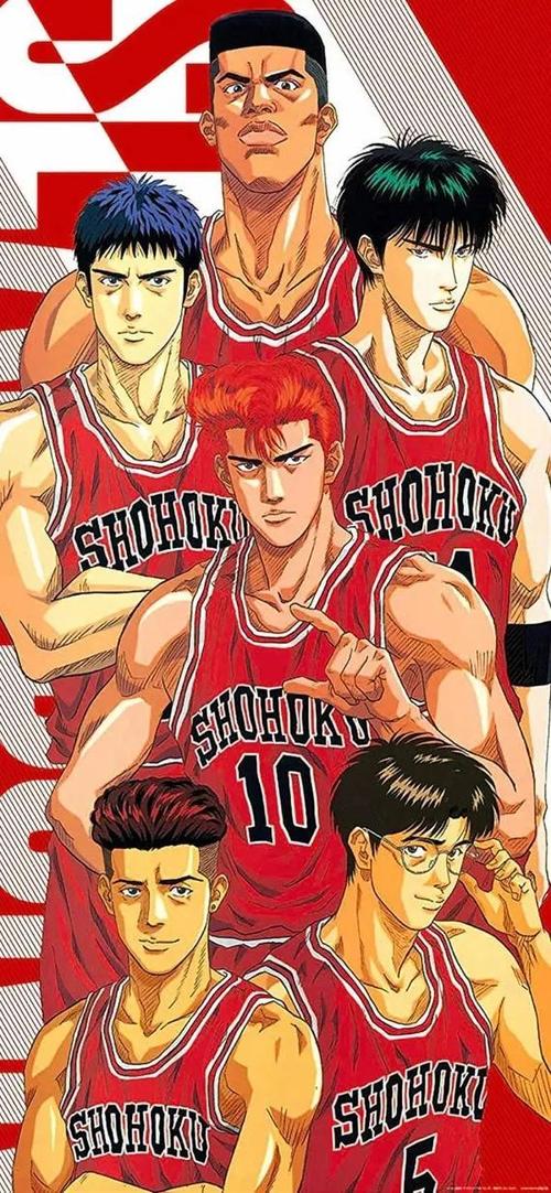 《灌篮高手》25年后