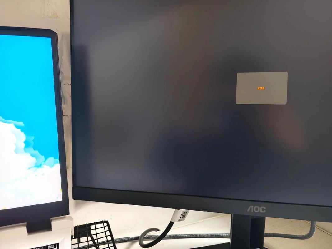 ps4接电脑显示器没反应缩略图