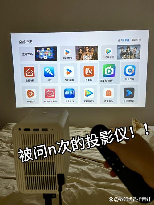 数据投影仪可以放电影吗