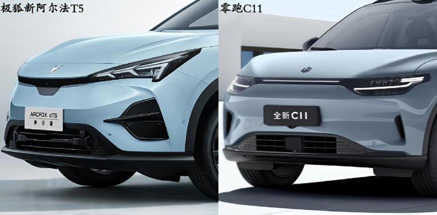 f7c和c11通用吗