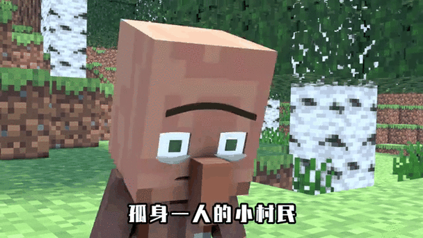 村庄的铁傀儡不见了