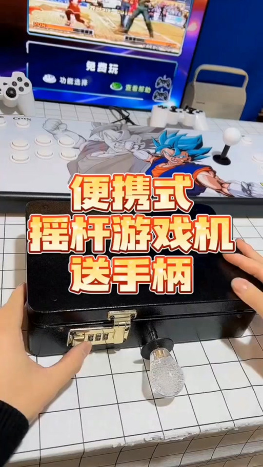 潘多拉宝藏手柄设置教程