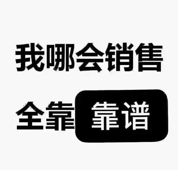 人气接单靠谱平台