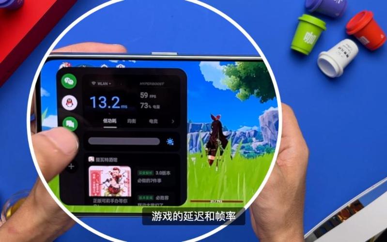 一加手机的游戏助手在哪里