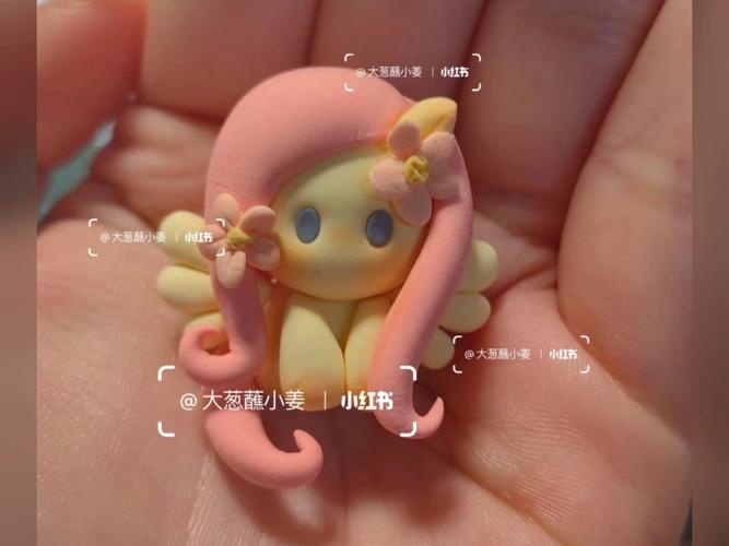 黏土人物手工制作
