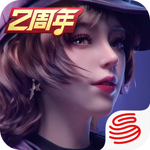 王牌竞速官方服下载缩略图