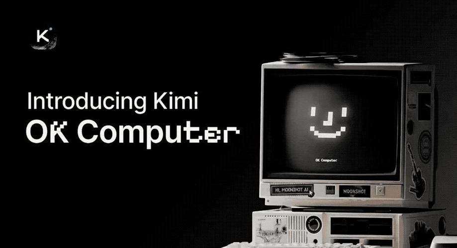 ok computer