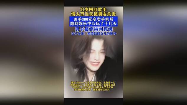 急招一位歌手300元缩略图