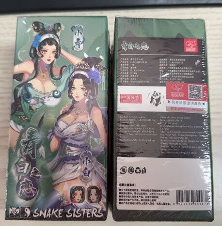 蛇可以当飞机杯用吗