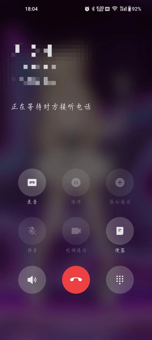 oppo手机拨号背景图怎么设置