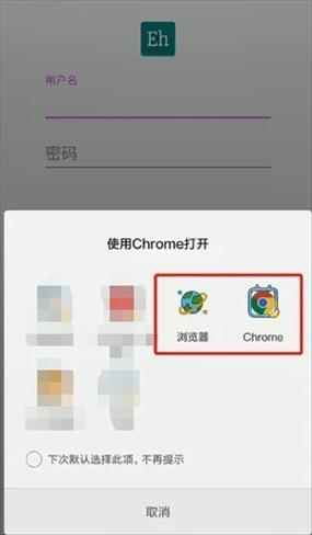银行卡绑定微信后银行卡密码修改了,