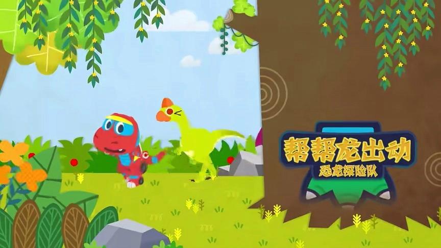 一个很萌的绿色恐龙图片