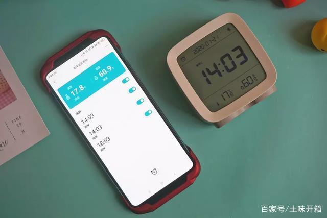 蓝牙音箱闹钟怎么设置时间图标