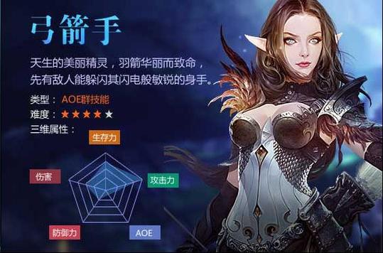大唐奇迹无限钻石
