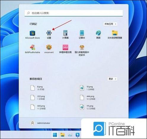 如何把下载默认c盘改为d盘