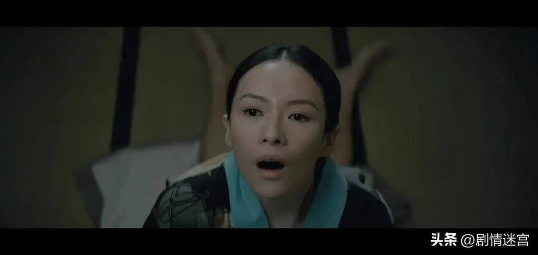 罗曼蒂克消亡史完整版下载