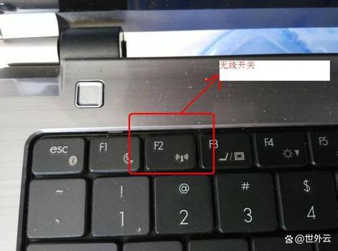 惠普笔记本摄像头开关在哪个位置