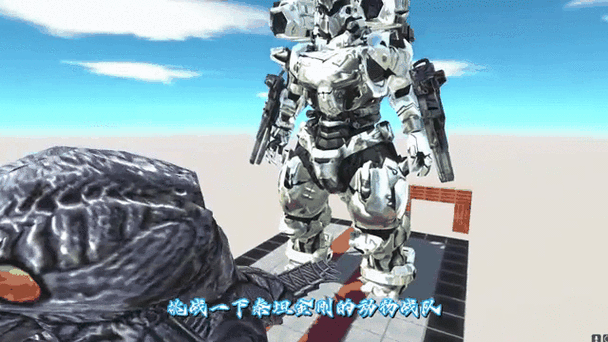 巨型怪兽模拟器