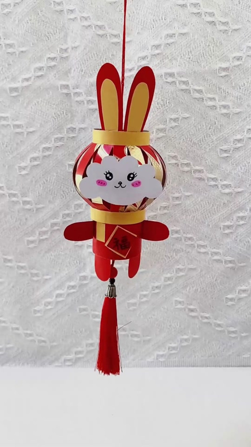 兔子手工红包