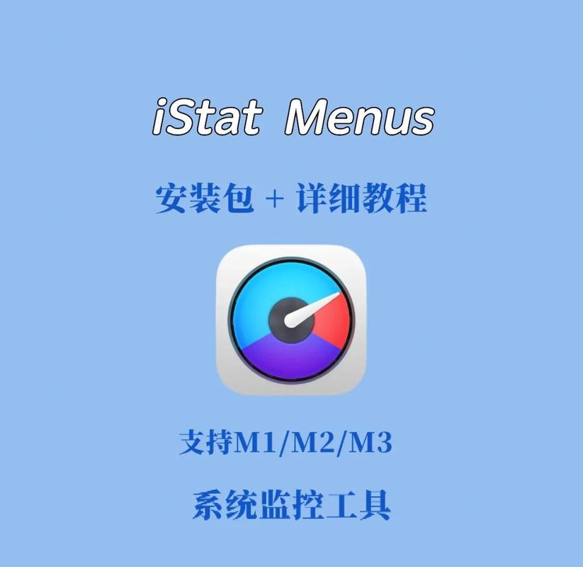 苹果手机官方杀毒软件