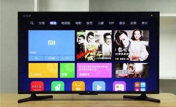 小米电视能用多久