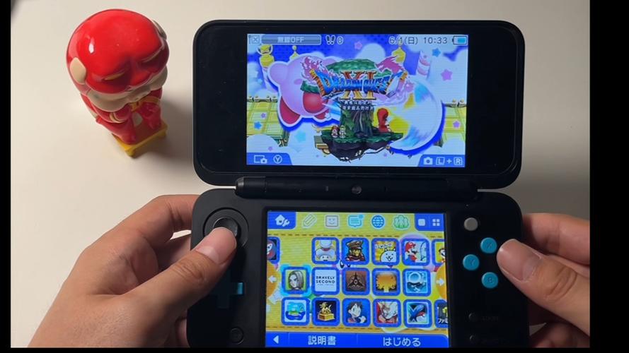 3ds游戏合集百度网盘截图