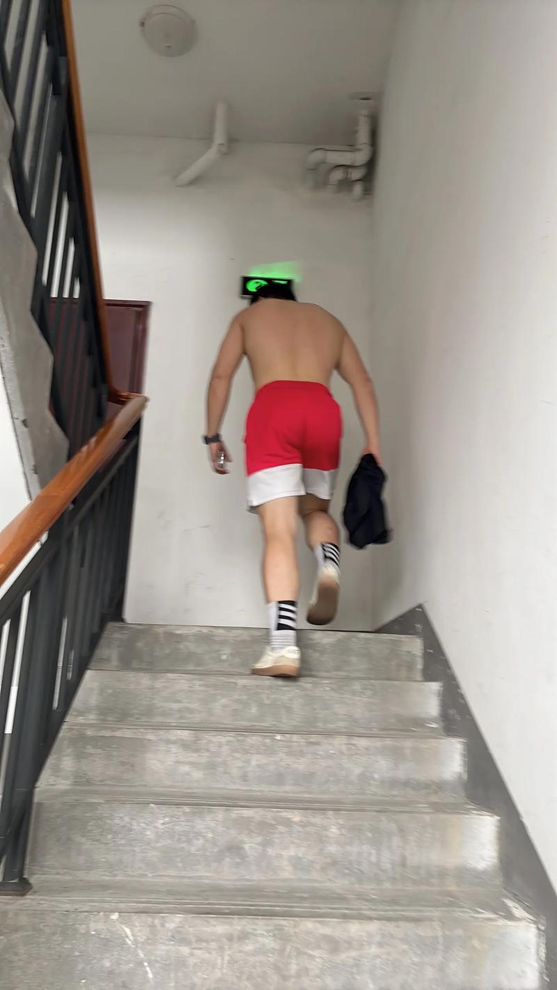 爬楼梯技巧