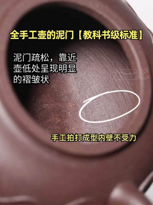 半手工紫砂壶能用吗