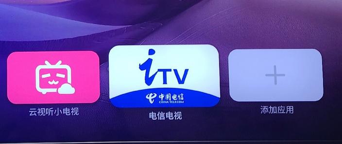 免费的电视盒子软件