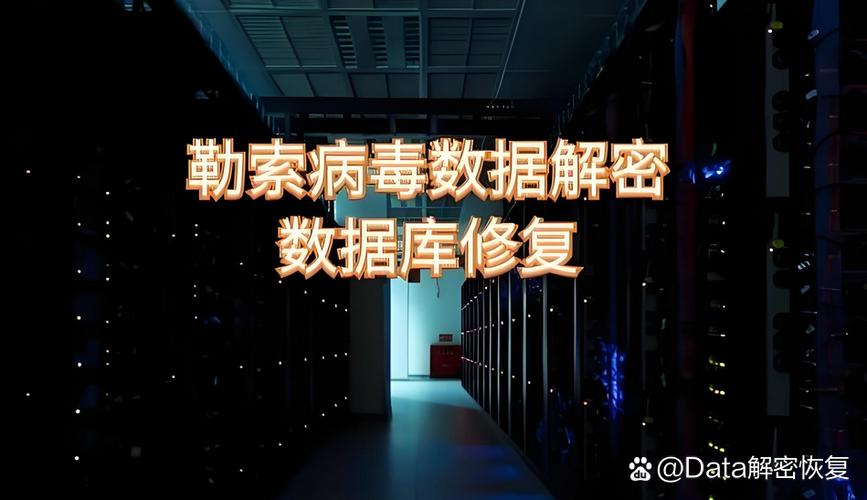 手机被格式化了还能恢复数据吗缩略图