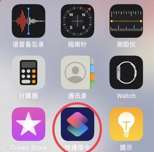 苹果手机指南针失灵的解决方法